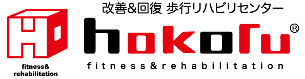 熊本デイサービスhokoru(ホコル)
