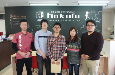 特別養護老人ホームみかんの丘様(熊本県)