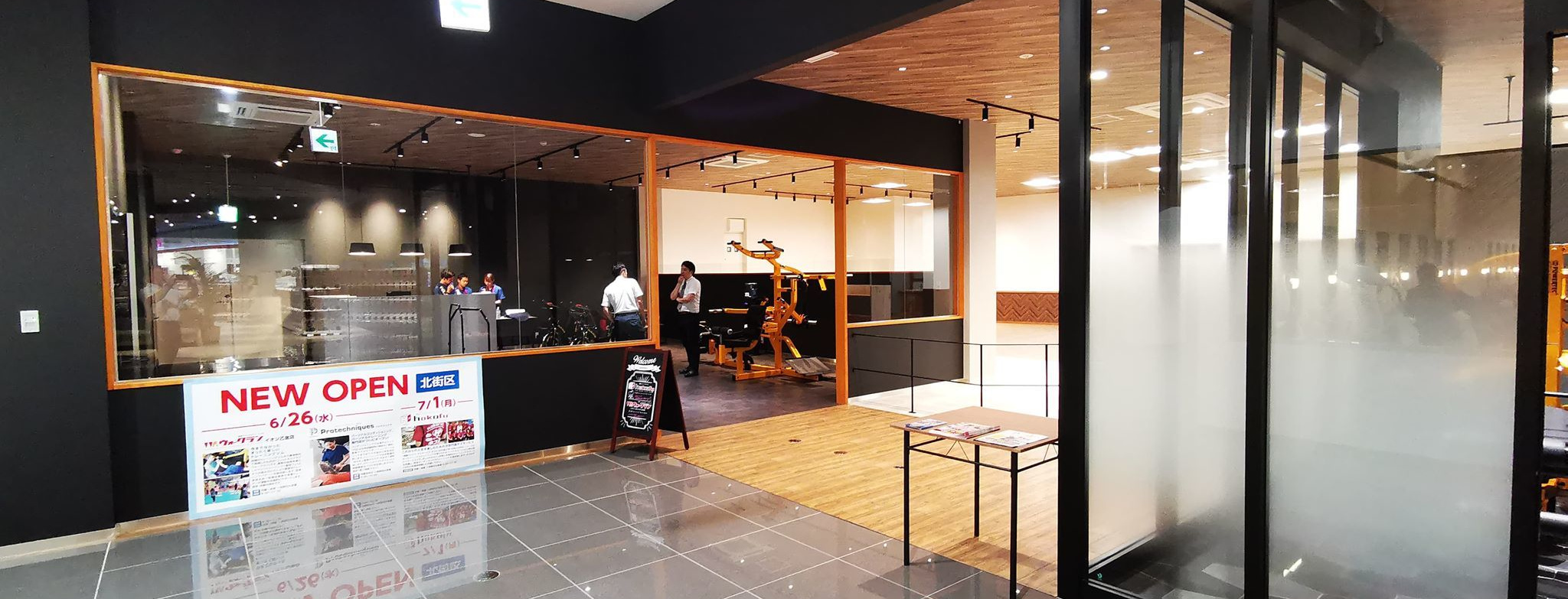 ホコル琴平外観