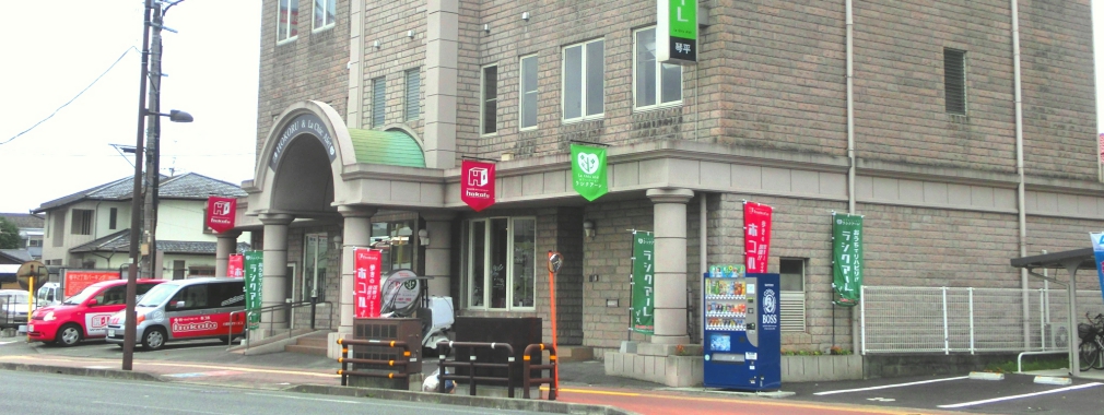cimg08642.jpg